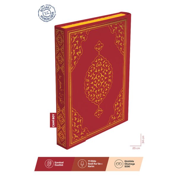 Merve Cami Boy Bilgisayar Hatlı Kuranı Kerim