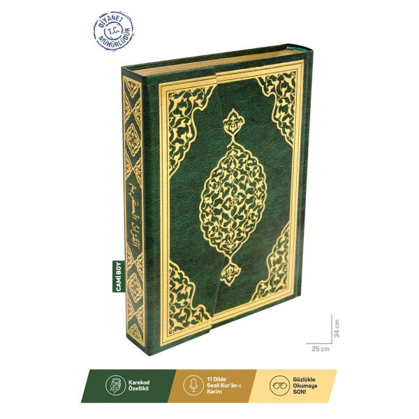 Merve Cami Boy Bilgisayar Hatlı Kuranı Kerim