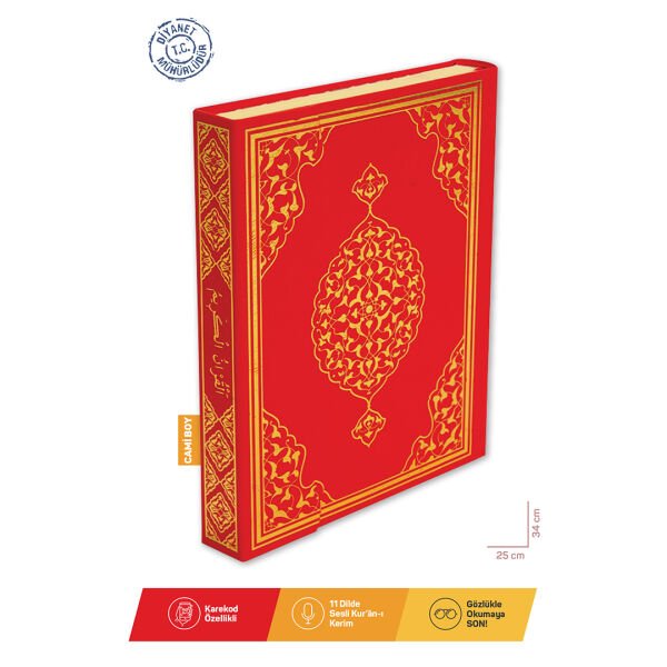 Merve Cami Boy Bilgisayar Hatlı Kuranı Kerim