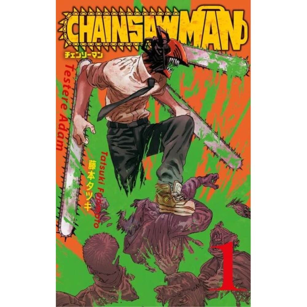 Chainsaw Man Testere Adam 1.Cilt