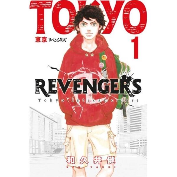 Tokyo Revengers 1.Cilt