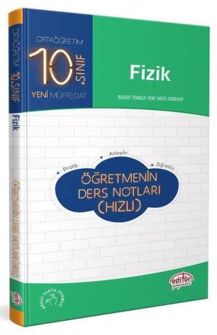 Editör 10.Sınıf Fizik Öğretmenin Ders Notları Hızlı