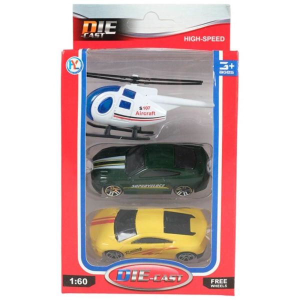 Kızılkaya Araba Seti 3 lü HY123