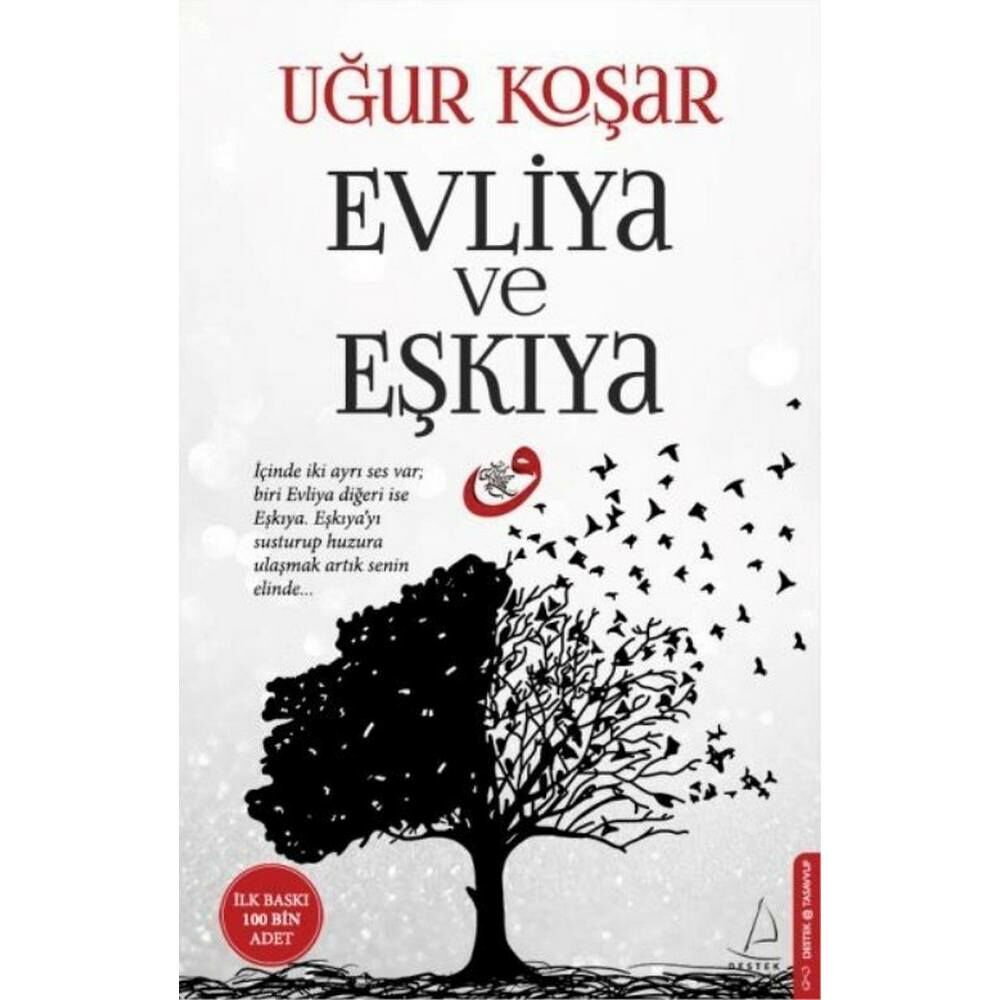 Evliya Ve Eşkiya