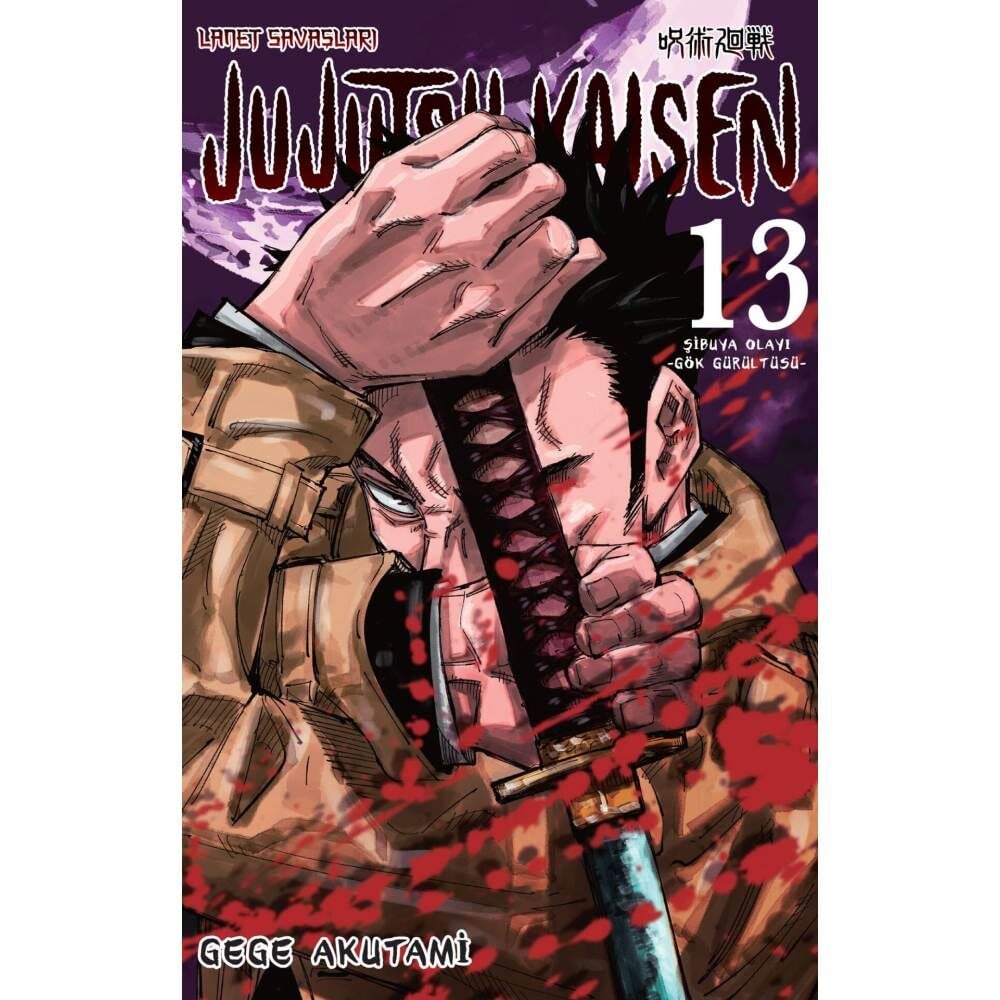 Jujutsu Kaisen 13.Cilt