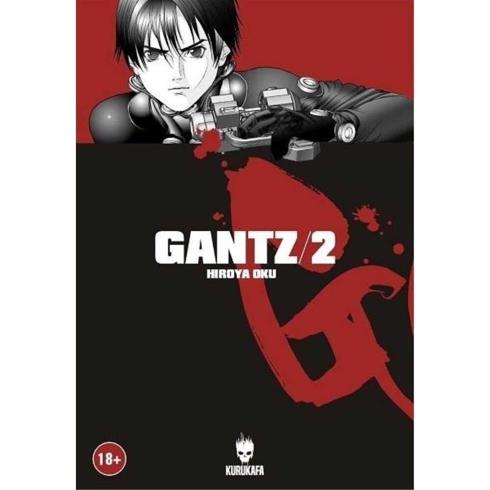 Gantz 2.Cilt
