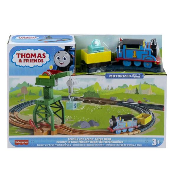 Thomas Motorlu Tres Seti HGY78