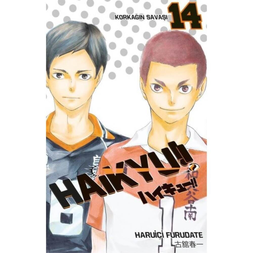 Haikyu 14.Cilt