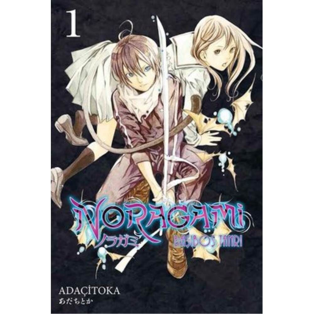Noragami 1.Cilt