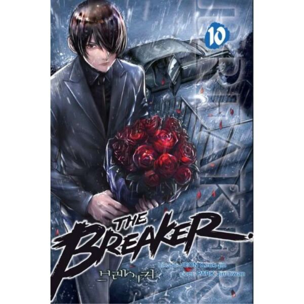 Breaker 10.Cilt
