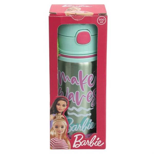 Barbie 42082 Strong Girl 500 ml Çelik Matara