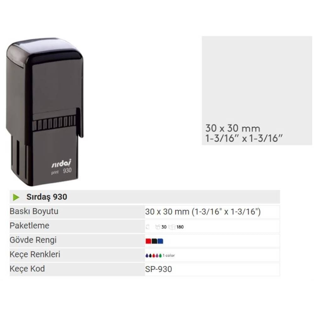 Sırdaş Kaşe Kare 930 Mavi Keçeli