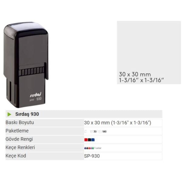 Sırdaş Kaşe Kare 930 Mavi Keçeli