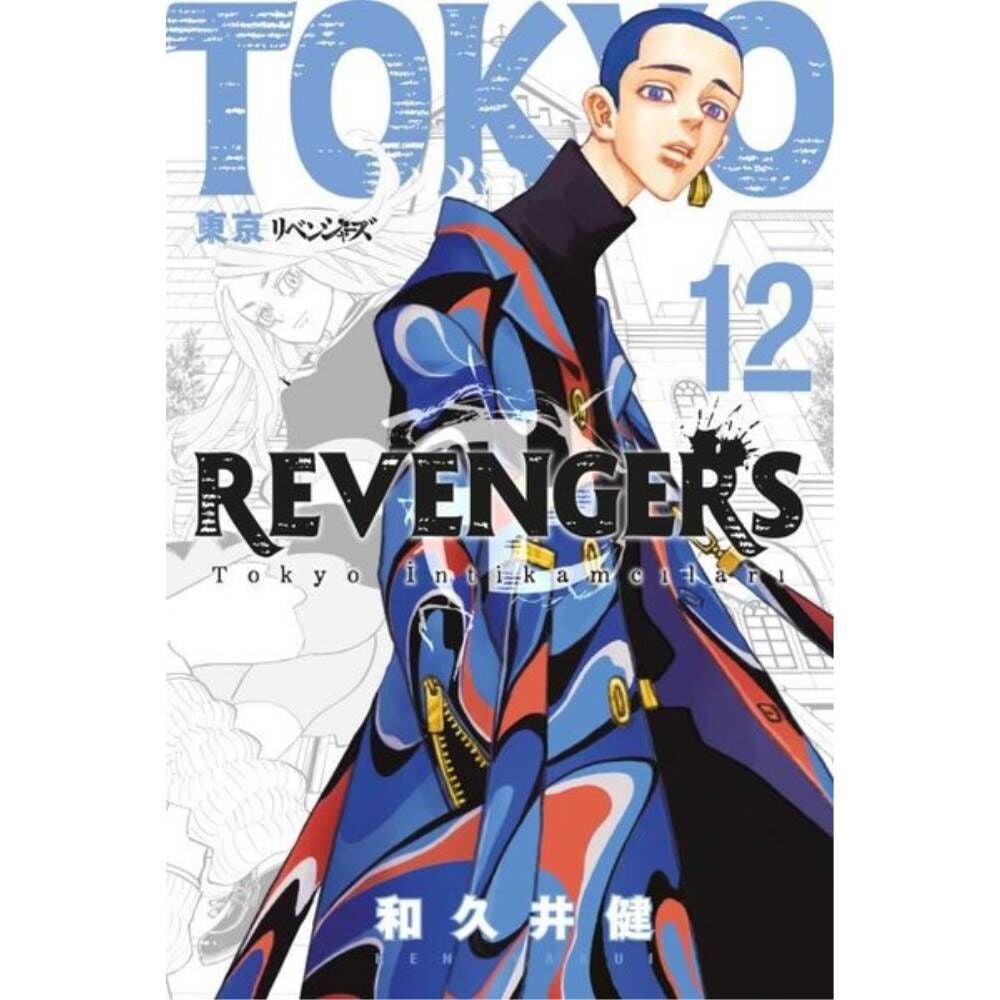 Tokyo Revengers 12.Cilt