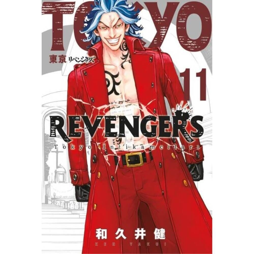 Tokyo Revengers 11.Cilt