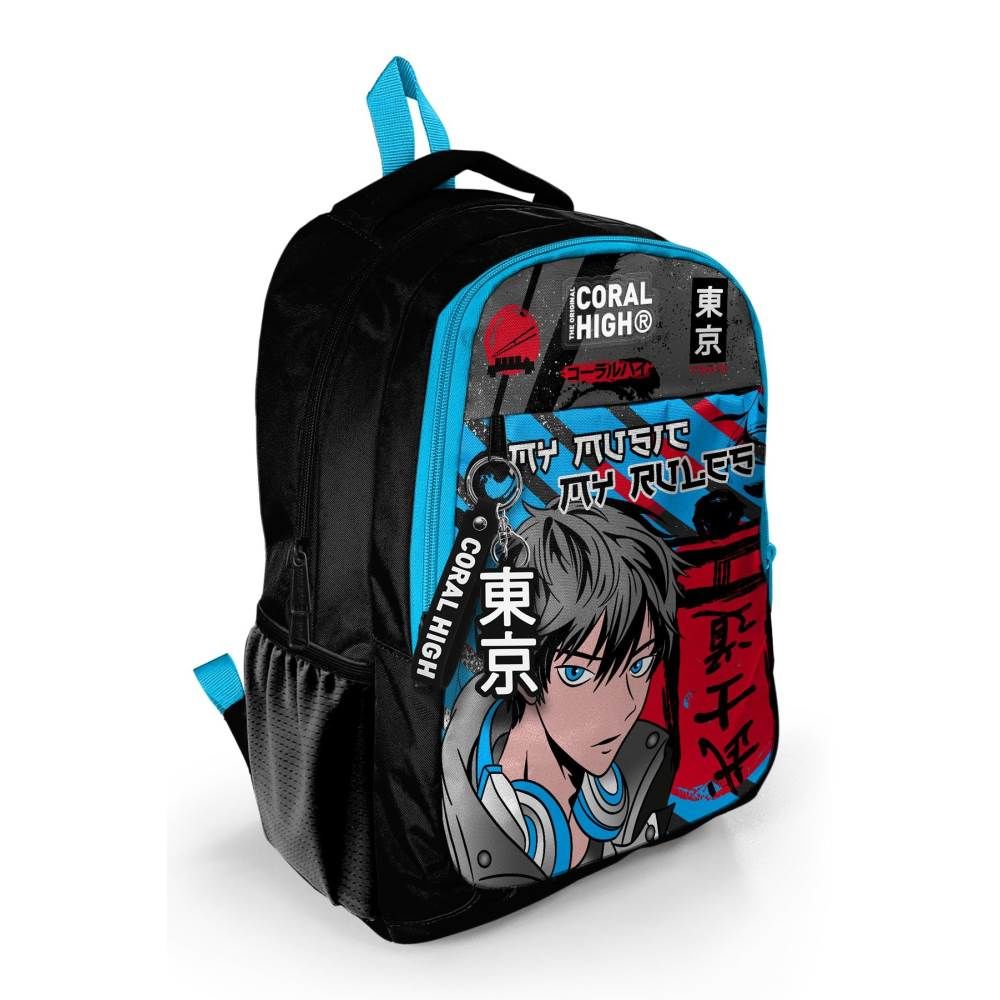 Coral High Anime Erkek İlkokul Çantası 23666