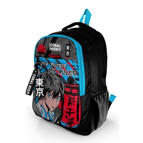 Coral High Anime Erkek İlkokul Çantası 23666