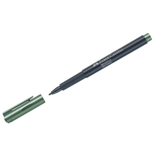Faber Castell Metalik Markör Kalem 2020 Orman Yeşili