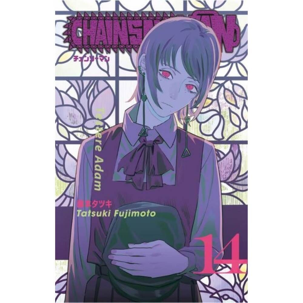 Chainsaw Man 14.Cilt