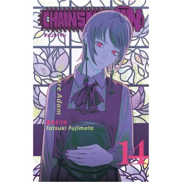 Chainsaw Man 14.Cilt