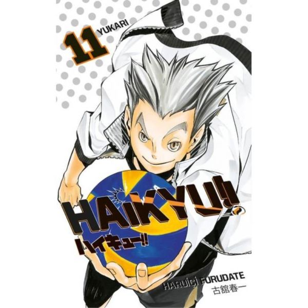 Haikyu 11.Cilt