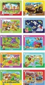 Mavilale Puzzle 72 Parça BF016