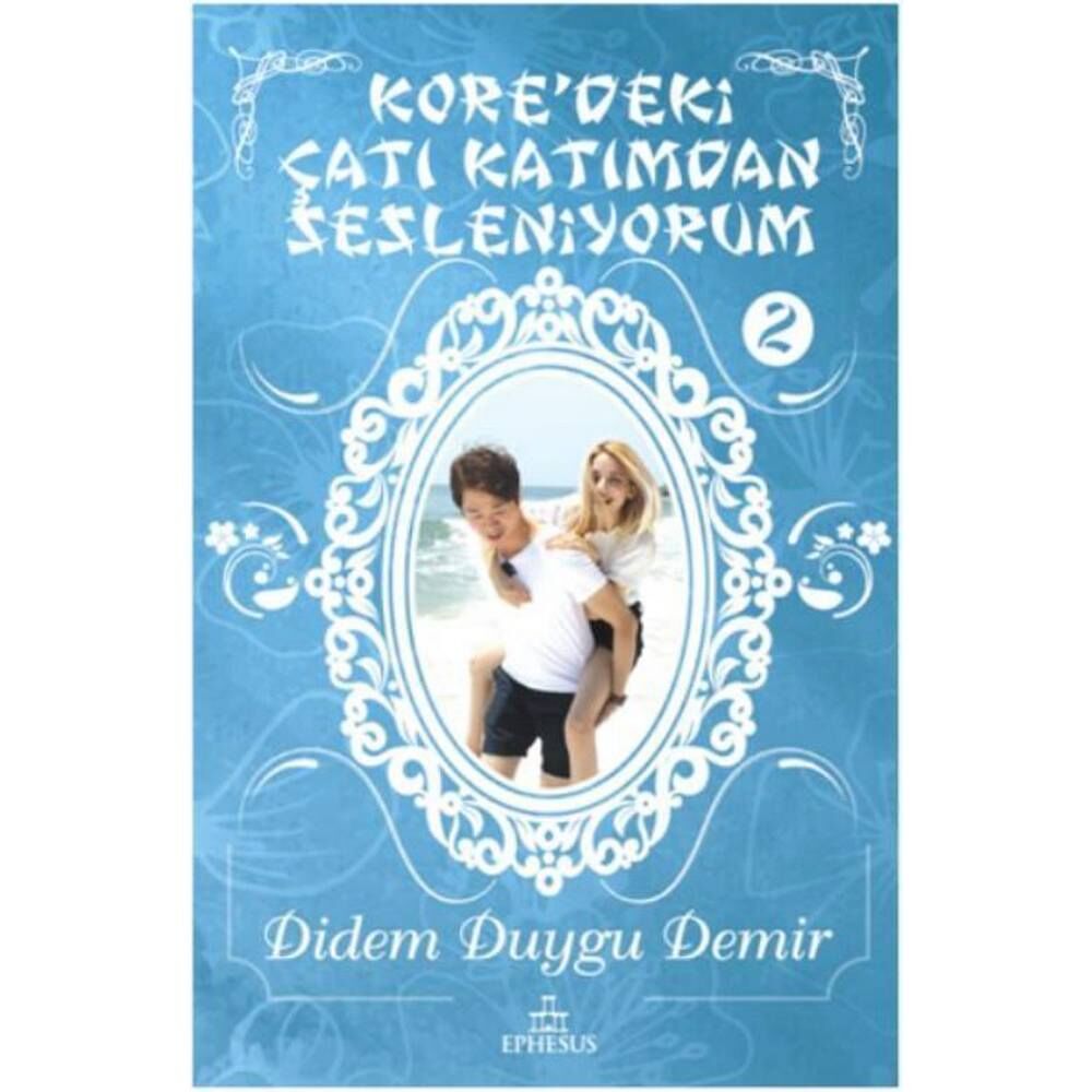 Koredeki Çatı Katımdan Sesleniyorum-2 Ciltli
