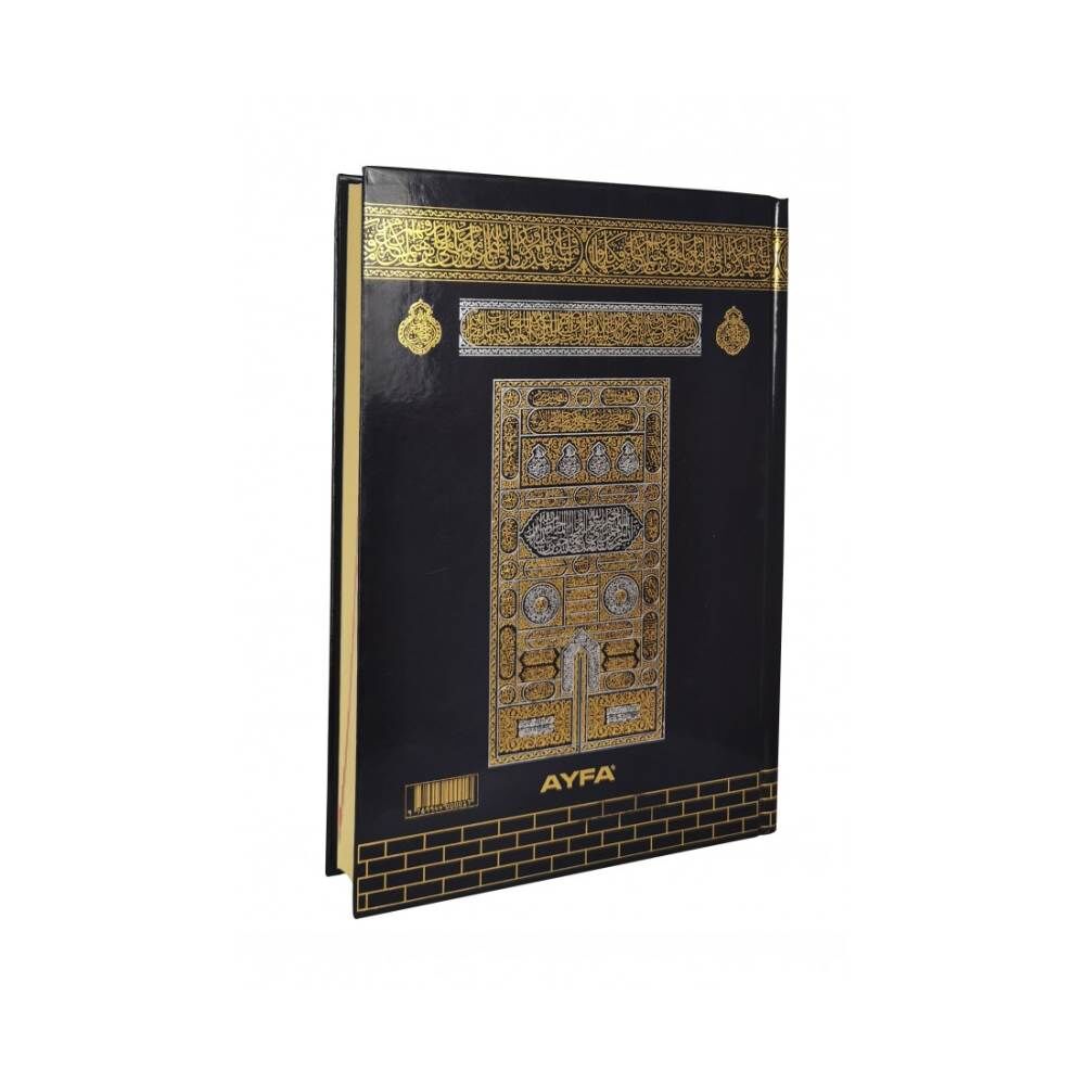 Ayfa Kuranı Kerim Orta Boy Kabe Desenli Ekonomik E058