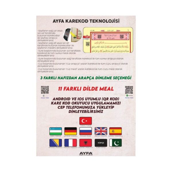 Ayfa Kuranı Kerim Orta Boy Kabe Desenli Ekonomik E058