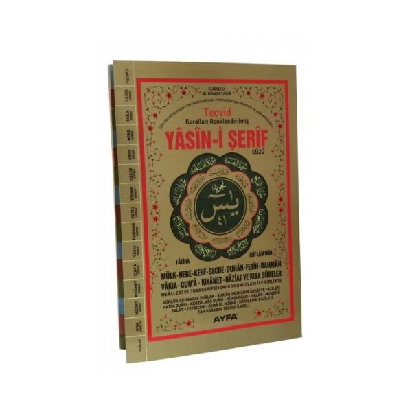 Ayfa Yasin Orta Boy Tükçe Okunuşlu ve Açıklamalı Tecvitli 151