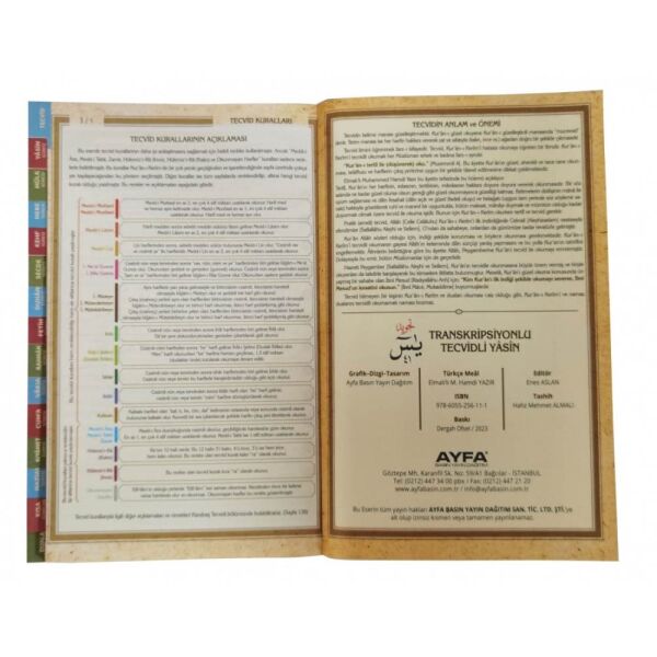 Ayfa Yasin Orta Boy Tükçe Okunuşlu ve Açıklamalı Tecvitli 151