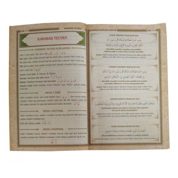 Ayfa Yasin Orta Boy Tükçe Okunuşlu ve Açıklamalı Tecvitli 151