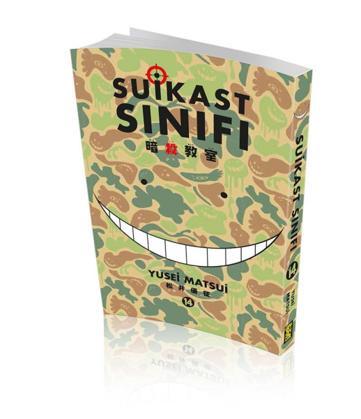 Suikast Sınıfı 14.Cilt