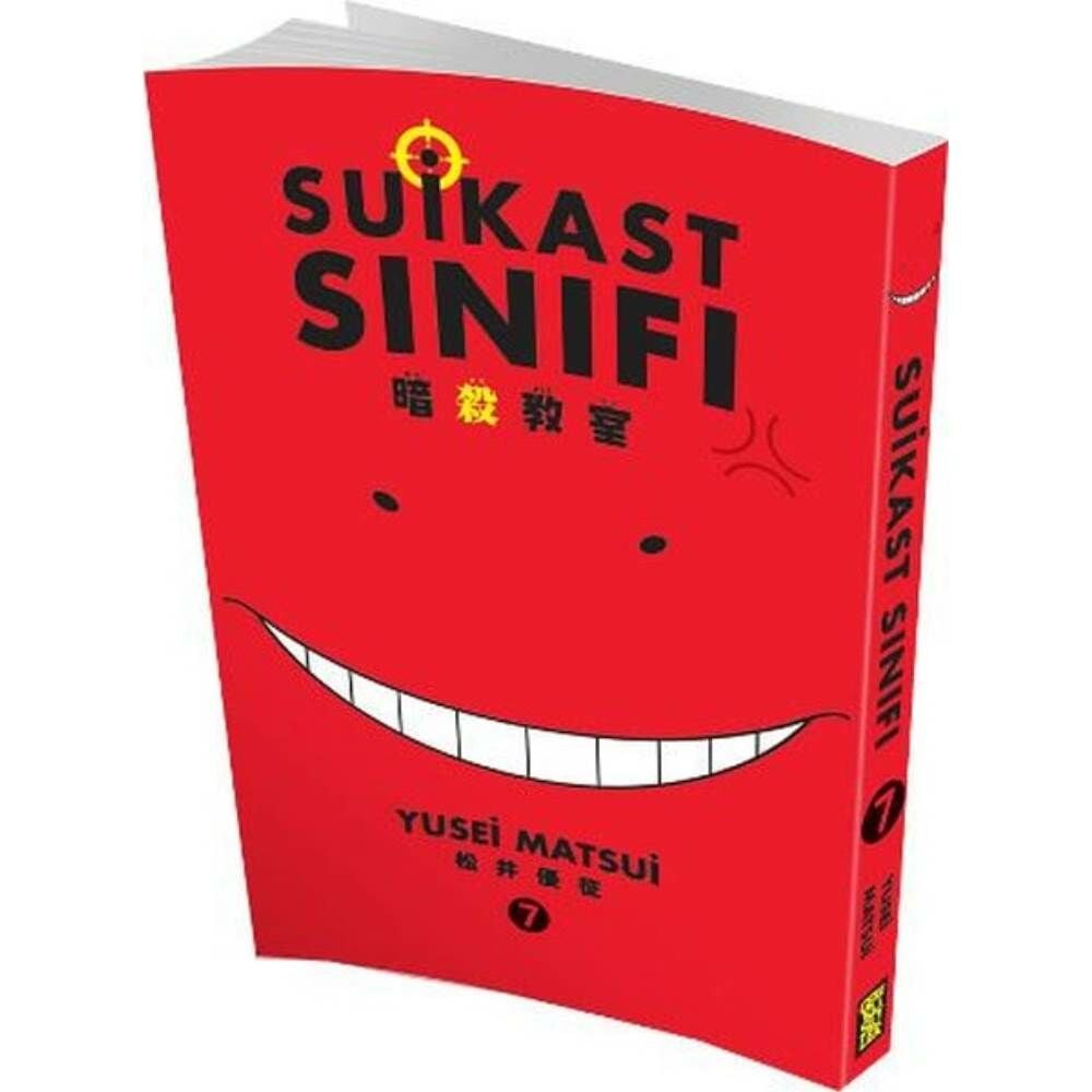 Suikast Sınıfı 7.Cilt