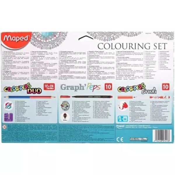 Maped Okul Seti 33 lü 10 lu Brush 10 lu Fineliner 12 li Duo Boya 897417