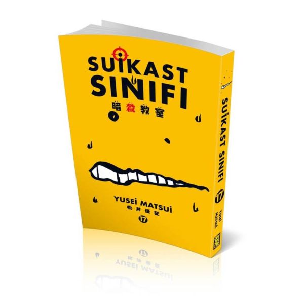 Suikast Sınıfı 17.Cilt