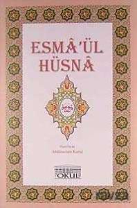 Esmaül Hüsna