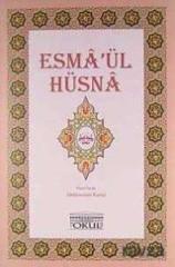 Esmaül Hüsna