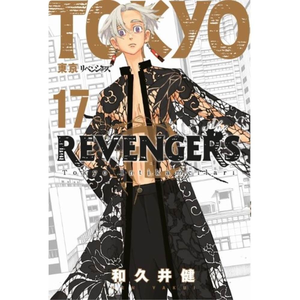 Tokyo Revengers 17.Cilt