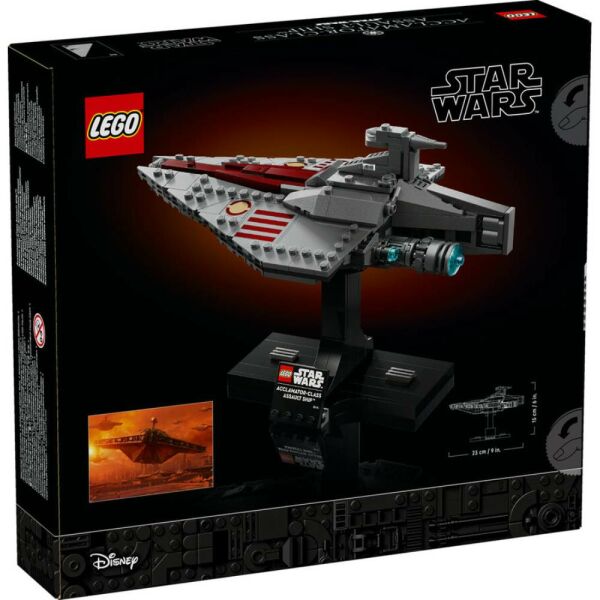 LEGO® Star Wars™ Acclamator Sınıfı Hücum Gemisi 75404