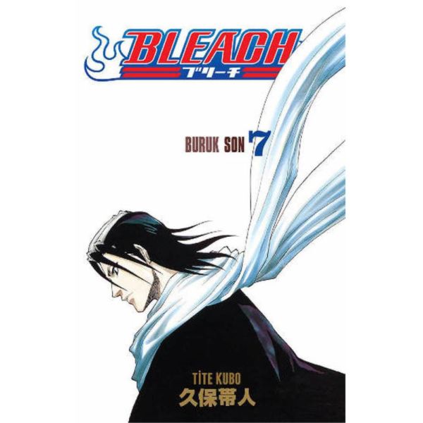 Bleach 7.Cilt Buruk Son