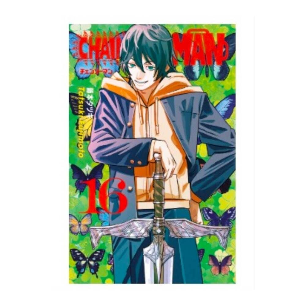 Chainsaw Man 16.Cilt