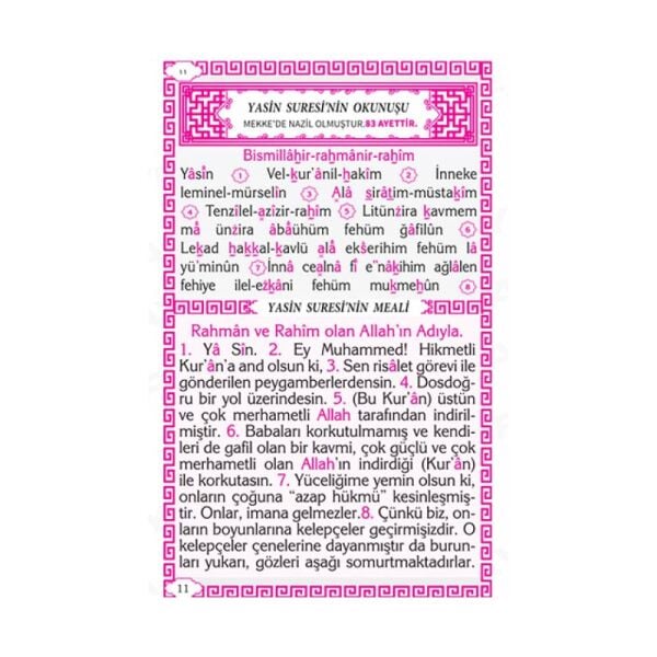 Ayfa Yasin Cep Boy Tükçe Okunuşlu ve Açıklamalı 092