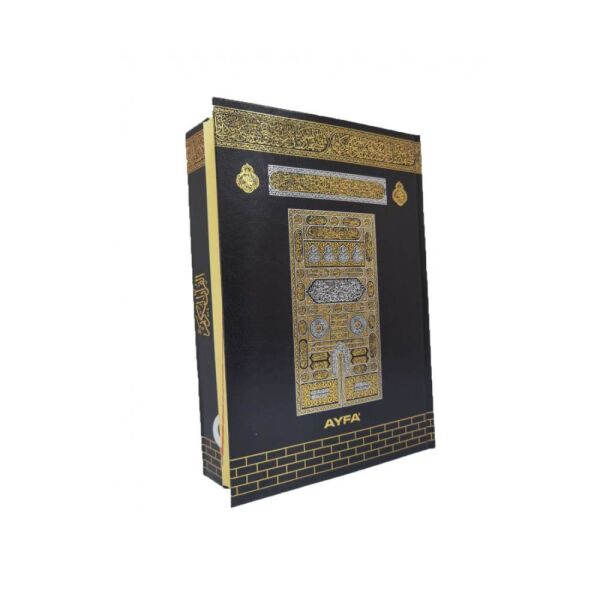 Ayfa Kuranı Kerim Rahle Boy Kabe Desenli 059