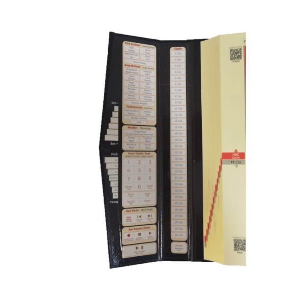 Ayfa Kuranı Kerim Rahle Boy Kabe Desenli 059