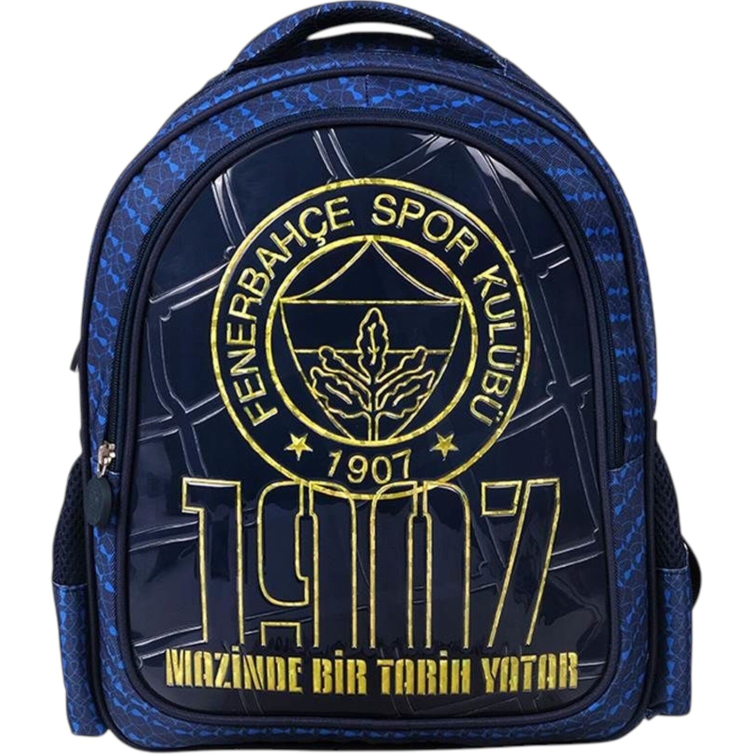 Fenerbahçe Mazine Bir Tarih Yatar İlkokul Çantası 24748