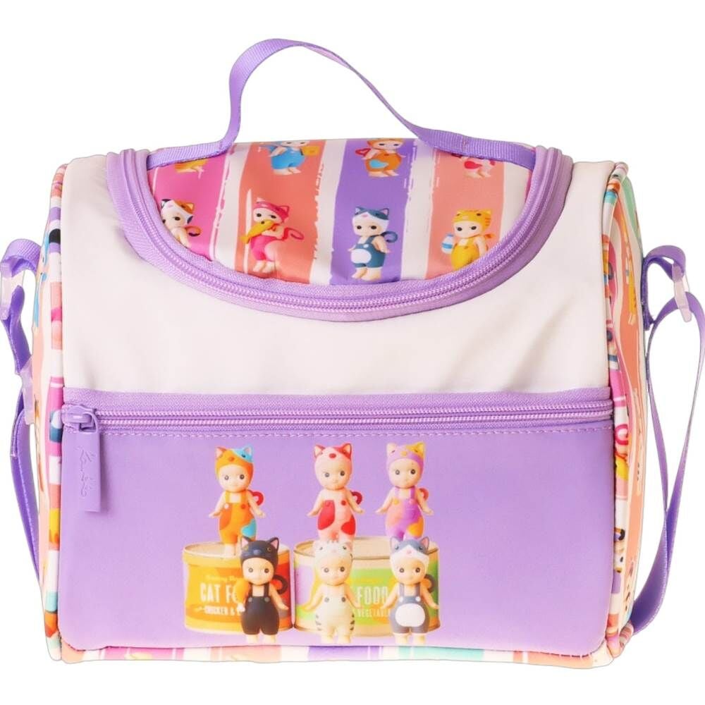 Kaukko Kids L5314 Cat Life Beslenme Çantası