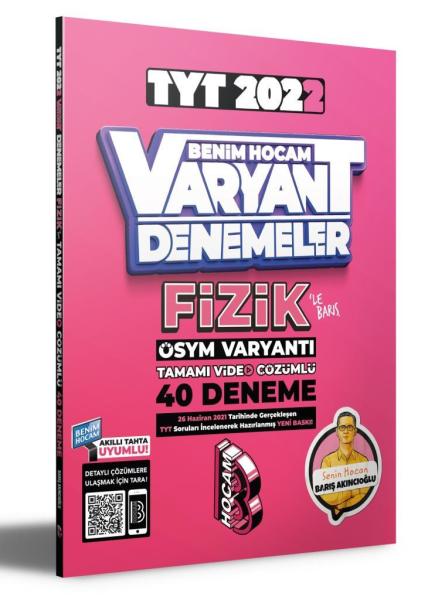 Benim Hocam Tyt Fizik Varyant 40 Deneme