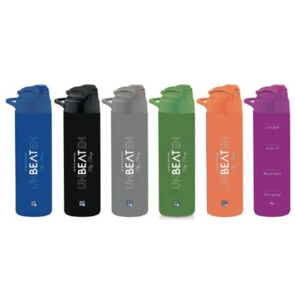 Gıpta Matara 630 Ml Unbeaten Tritan Boyalıdesenli Pipetli K751200