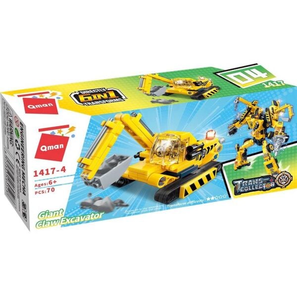 Qman İnşaat Yapım Seti Lego 70 Parça 1417-4
